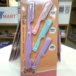 Bộ 4 Dao Cạo Lông Mặt