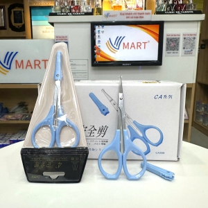 Kéo Cắt Lông Mũi Có Đầu Bảo Vệ