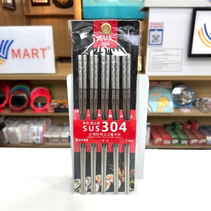 Đũa Inox SUS 304 cao Cấp Kháng Khuẩn