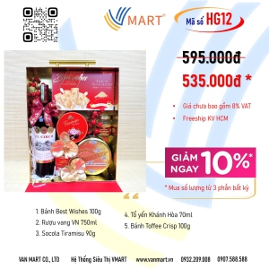 Hộp Quà Tết HG12