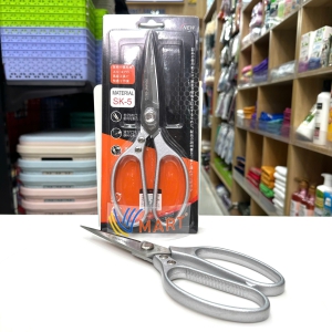 Kéo Material SK-5 K0861 Cán Bạc 225mm